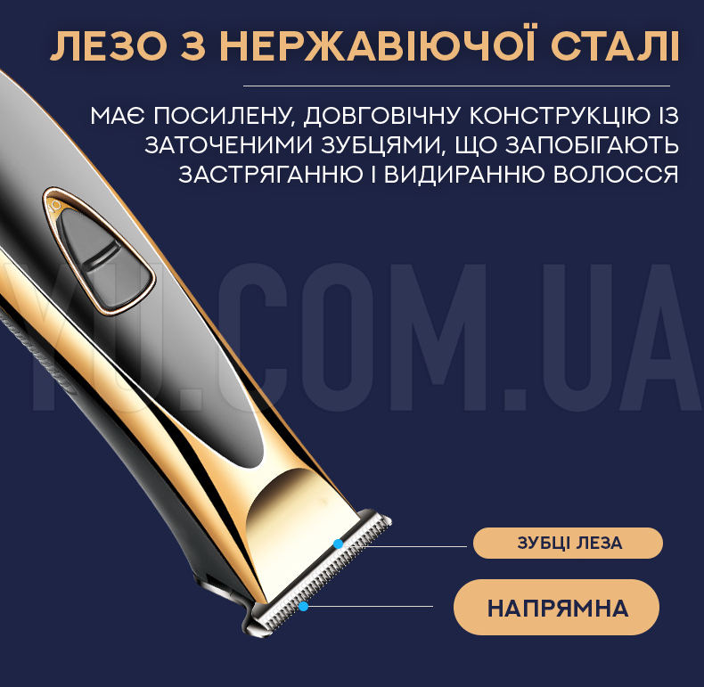 Машинка для стрижки волосся з 3 змінними насадками RAF R.4006 Машинка для стрижки волосся з 3 змінними насадками RAF R.4006